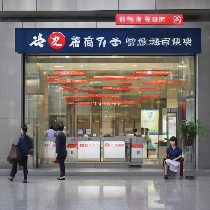 杭州银行在服务客户方面有什么特别之处吗？