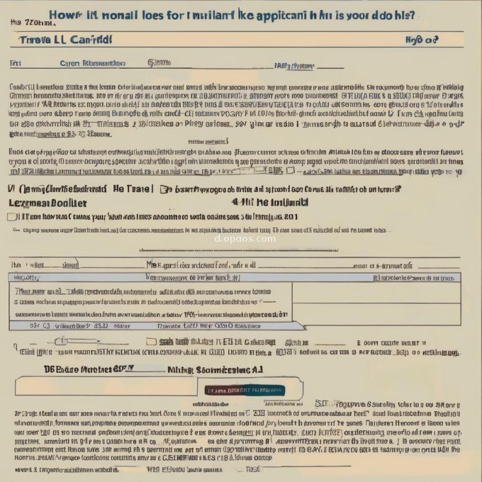 对于一个申请者来说如果符合条件的话通常交通卡会经过多长时间才能被批准？