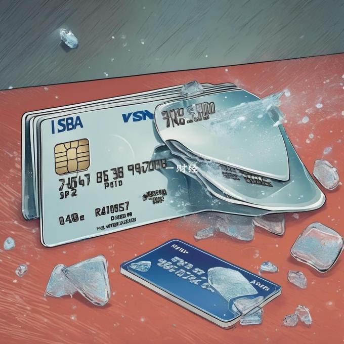 如果银行卡被冻结了怎么办？
