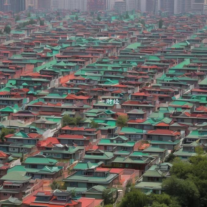 北京住房公积金是否可以转移到其他城市？