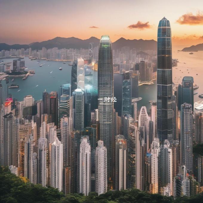 问什么是南方香港股票成长基金？它有哪些特点和优势？